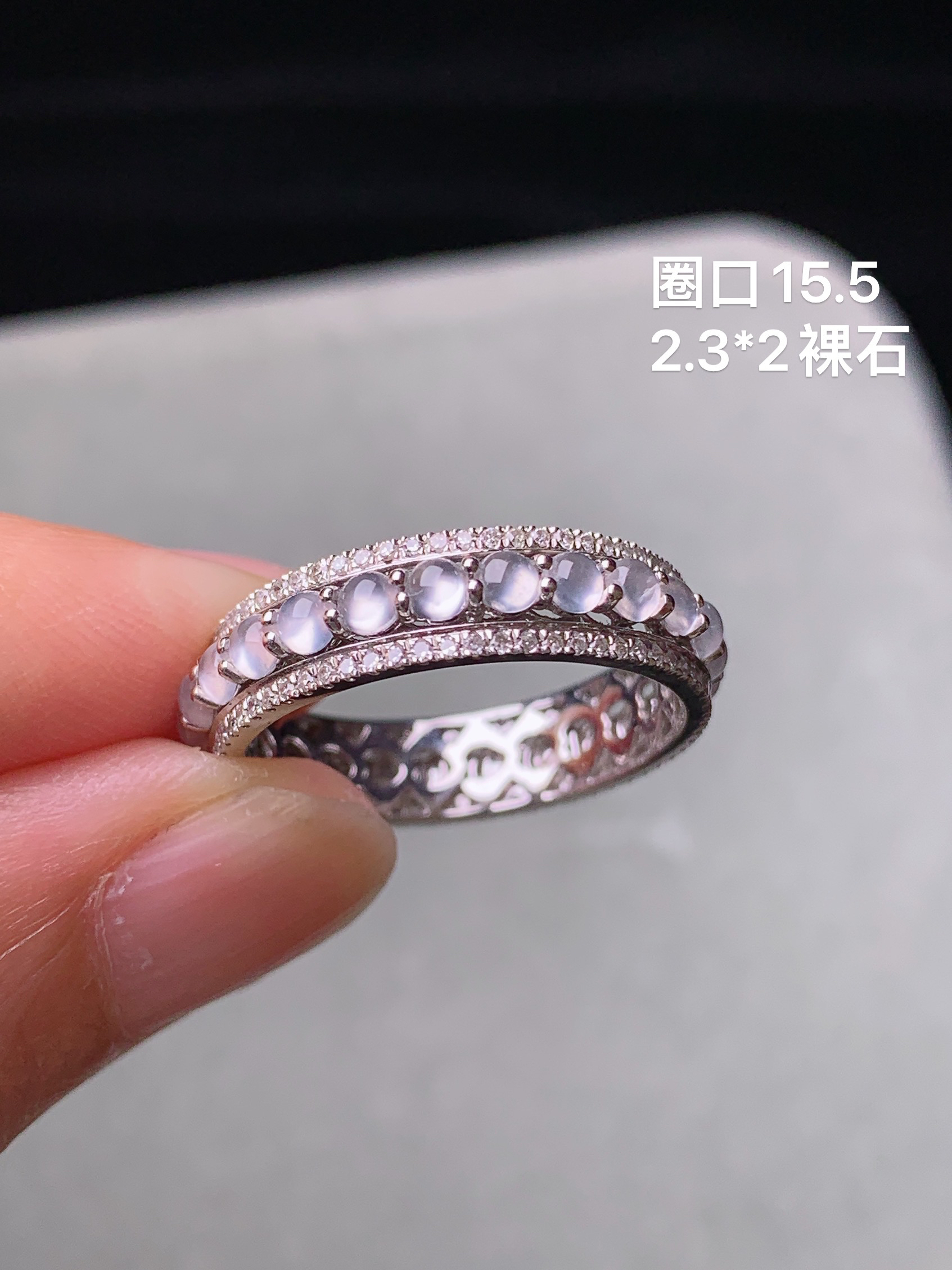 18k金钻镶嵌冰种蛋面组合时来运转戒指 玉质细腻 色泽艳丽清新 水润亮眼 圈口15.5 裸石尺寸2.3*2t1