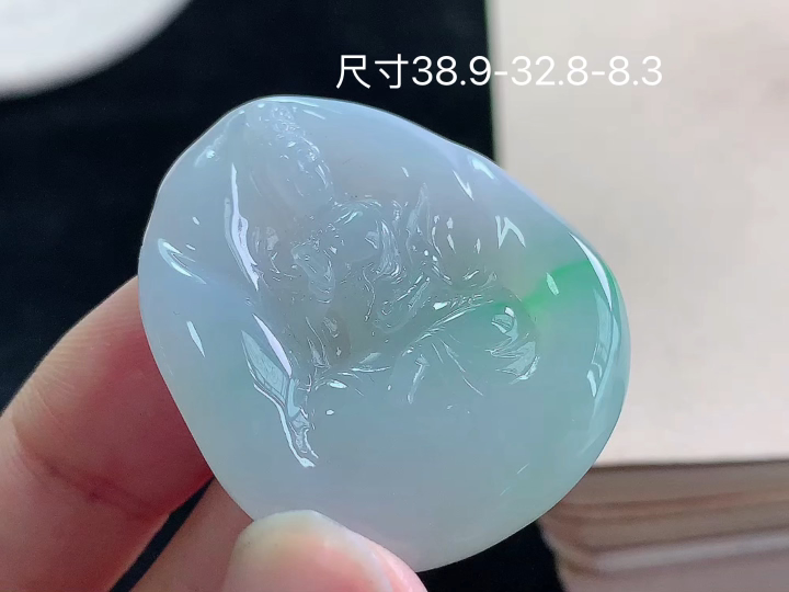 ️冰飘绿观音 无裂，尺寸  ，38.9-32.8-8.3
