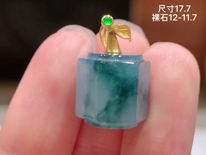 ️18K 冰飘花路路通吊坠 无裂，尺寸 12-11.7