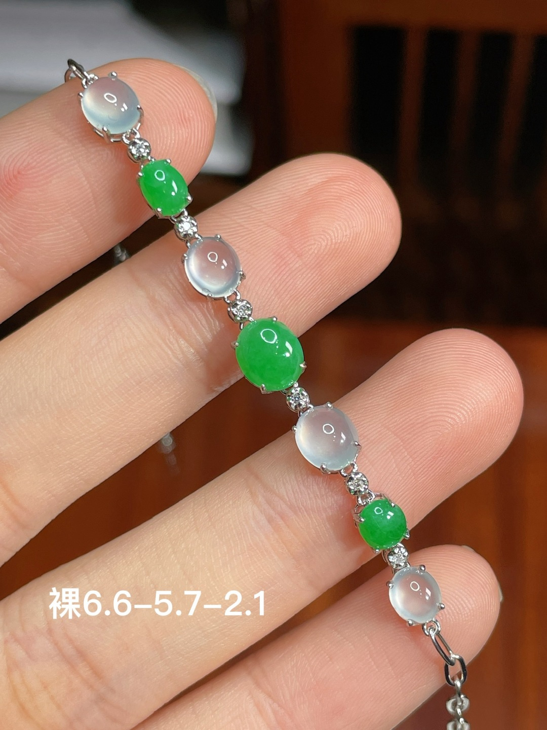 ️冰种蛋面手链 无裂 18k金镶嵌 ，6.6-5.7-2.1