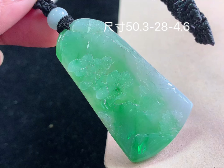 ️冰飘绿山水牌 无裂，50.3-28-4.6