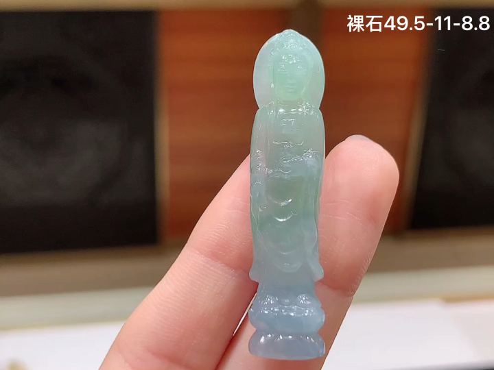 ️蓝水观音 无裂，49.5-11-8.8