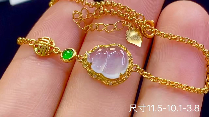 ️18k金+钻玻璃种葫芦手链，无裂，11.5-10.1-3.8