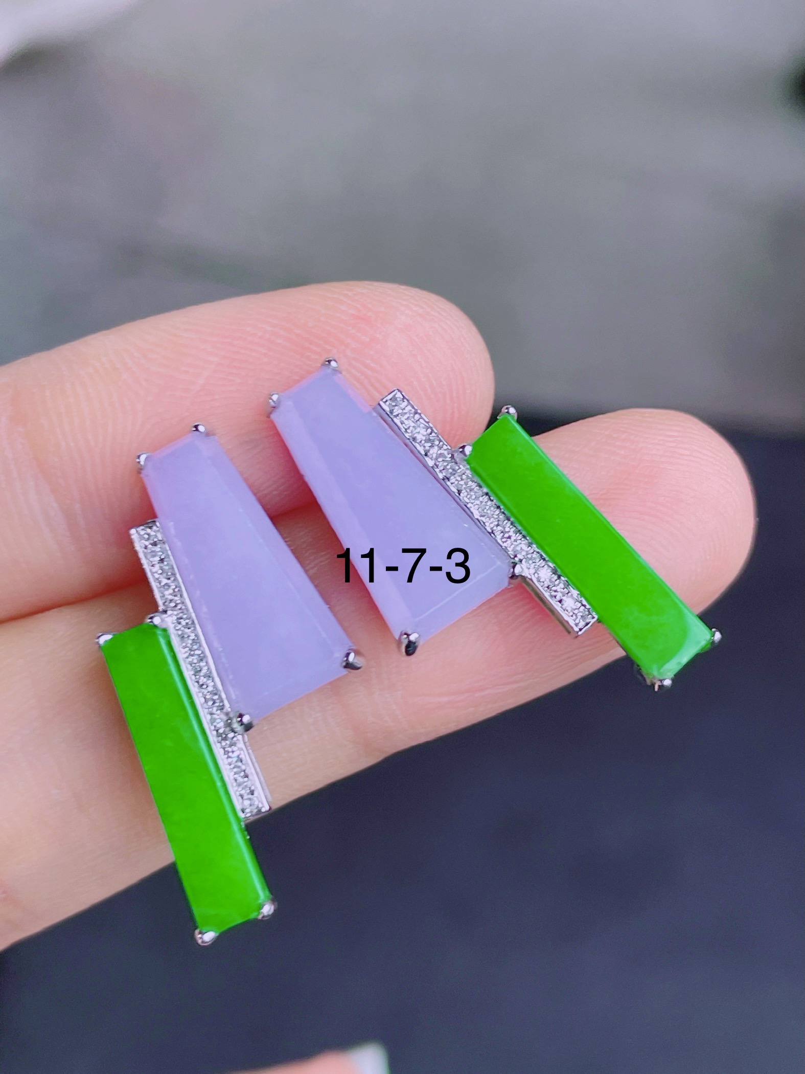 ️高冰绿紫牌耳钉 晶莹剔透，新颖时尚，无裂，11-7-3