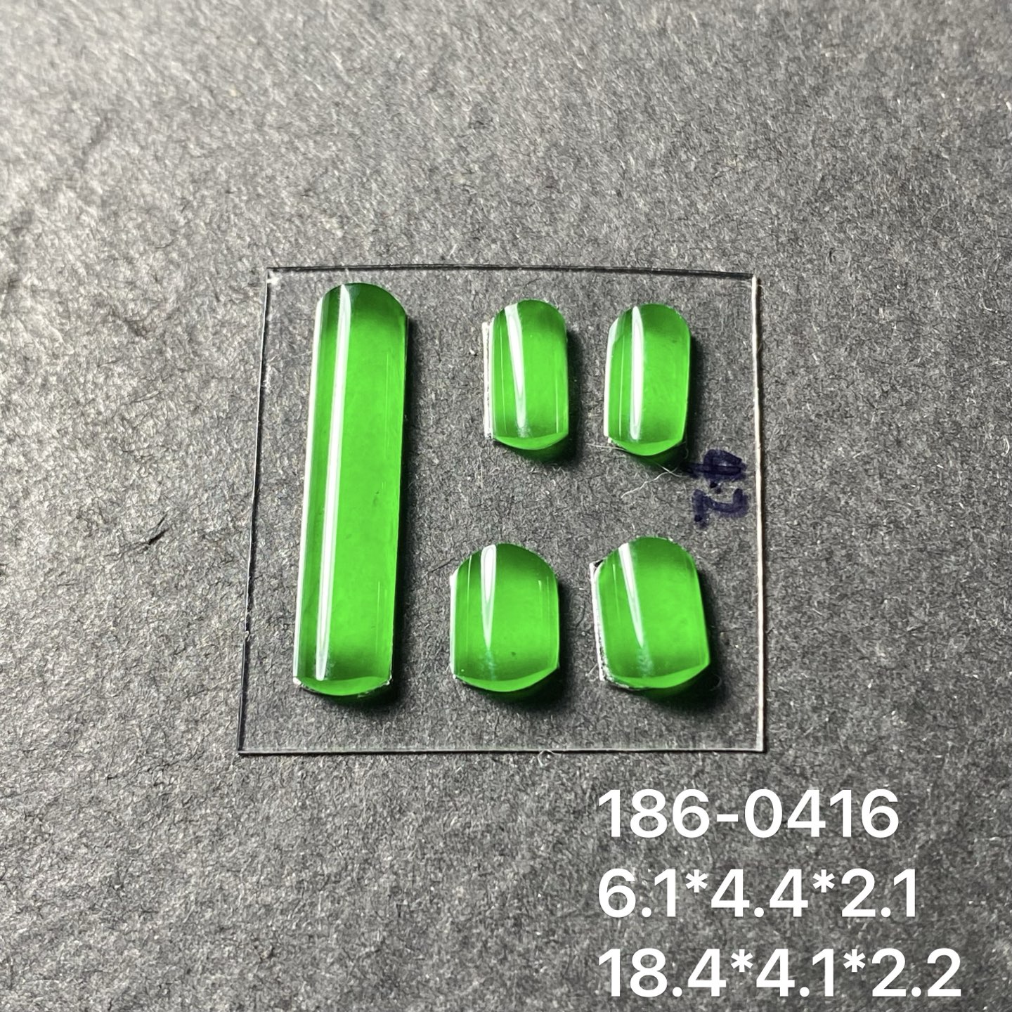 ️超值5100阳绿马鞍一手，6.1*4.4*2.1