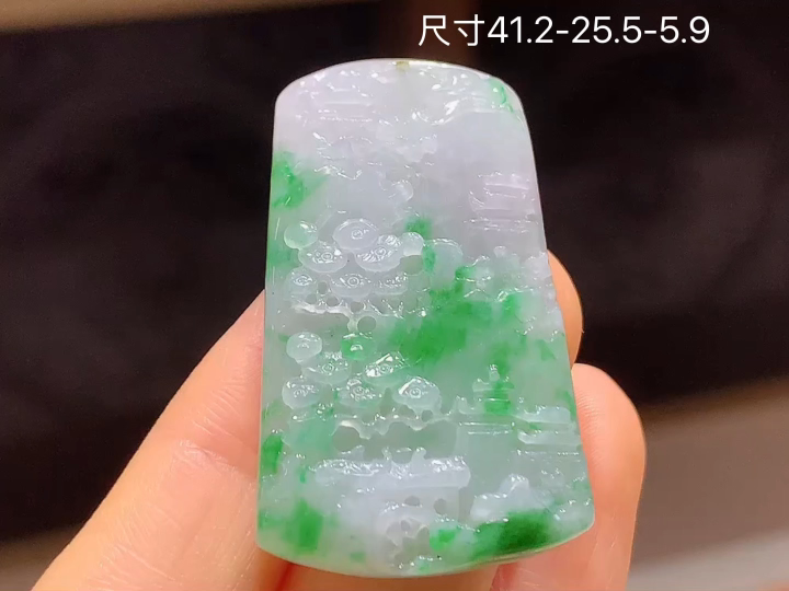 ️冰飘绿山水牌，无裂，41.2-25.5-5.9
