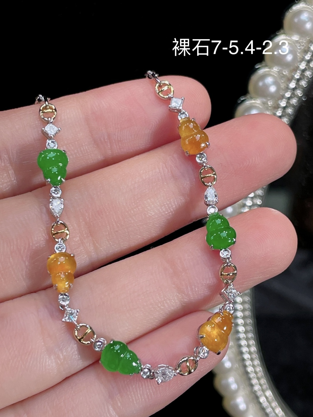 ️天然缅甸翡翠A货 双彩葫芦手链 18k金镶嵌钻石 细腻水灵 实拍接近，7-5.4-2.3