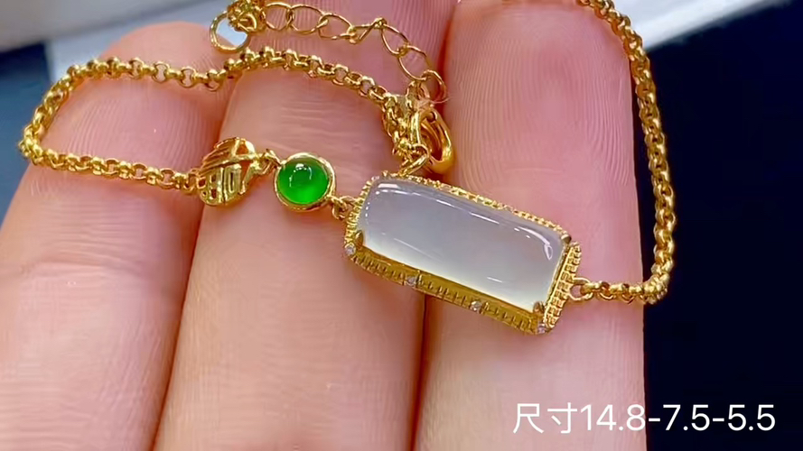 ️18k金+钻冰种手链，无裂，14.8-7.5-5.5