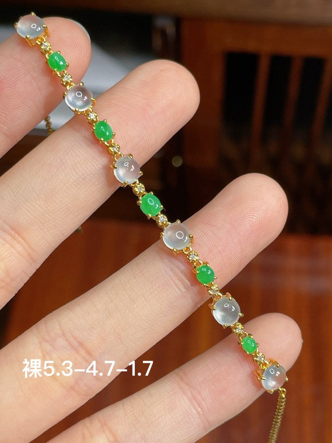 ️冰种蛋面手链 无裂 18k金镶嵌 ，5.3-4.7-1.7