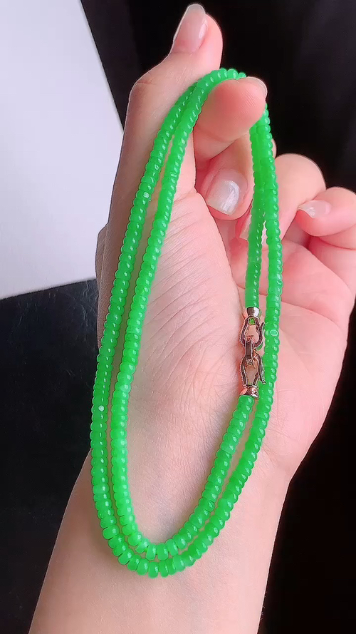 ️天然缅甸翡翠 冰阳绿珠链，无裂，3.6/2