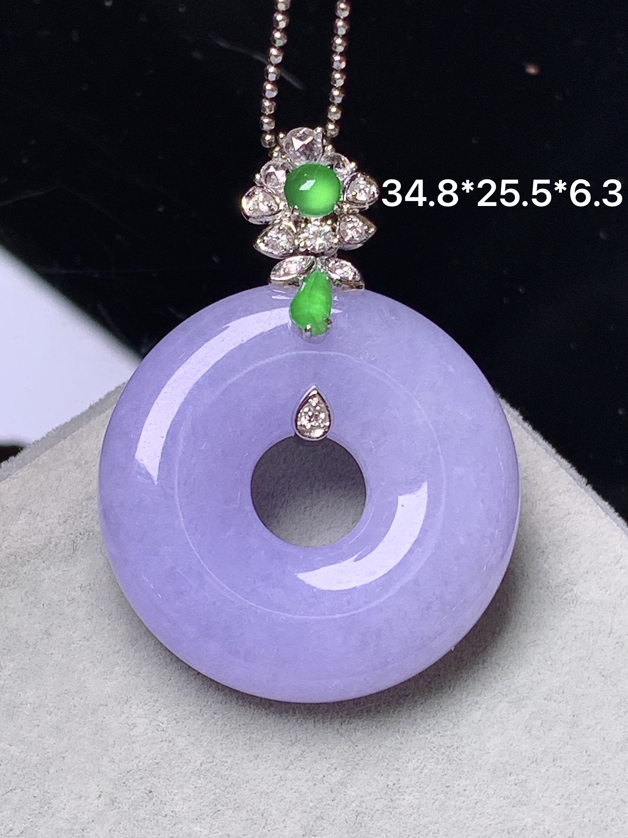 18k金钻镶嵌紫罗兰平安环吊坠 玉质细腻 色泽艳丽清新 水润亮眼 整体尺寸34.8*25.5*6.3b7