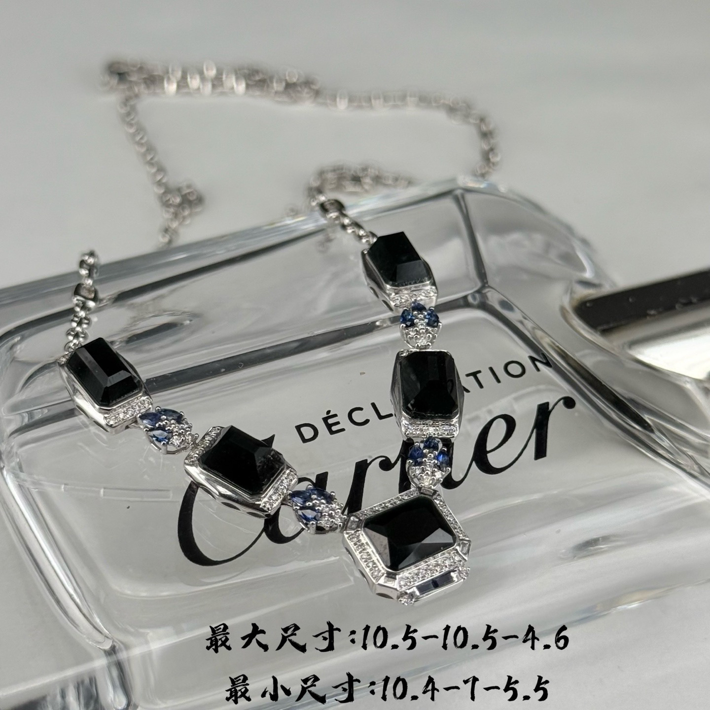 精品18k墨翠项链 种好色正 黑度极好 打灯通透 油性十足  尺寸10.5