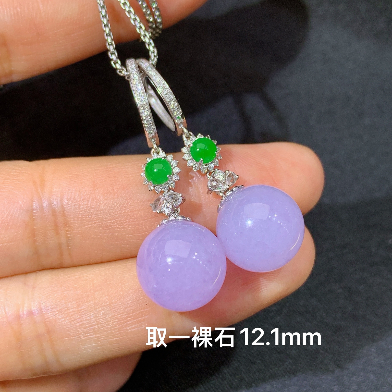 紫罗兰圆珠耳坠，18k金镶嵌，温润细腻，颜色鲜艳，Cj 尺寸12.1