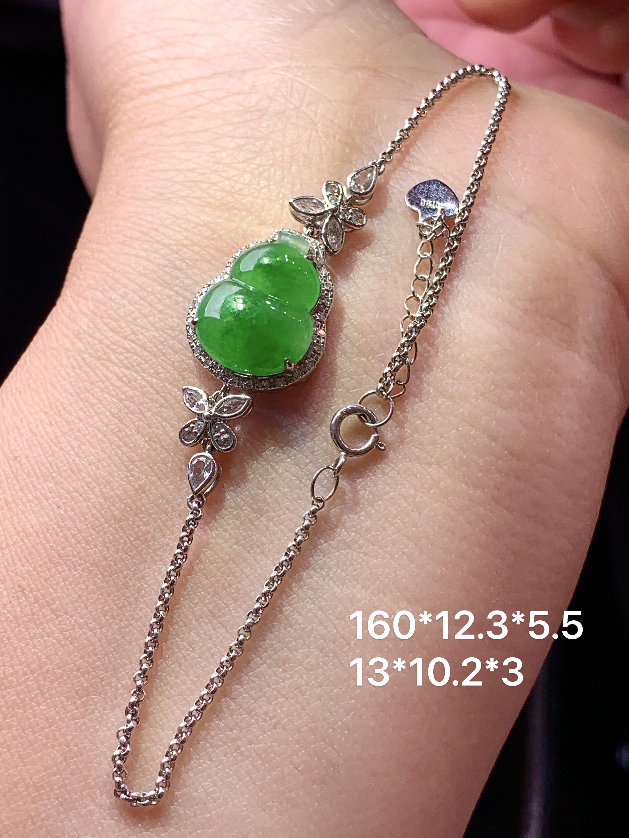 18k金钻镶嵌满绿葫芦手链 玉质细腻 色泽艳丽清新 水润亮眼 整体尺寸160*12.3*5.5c1