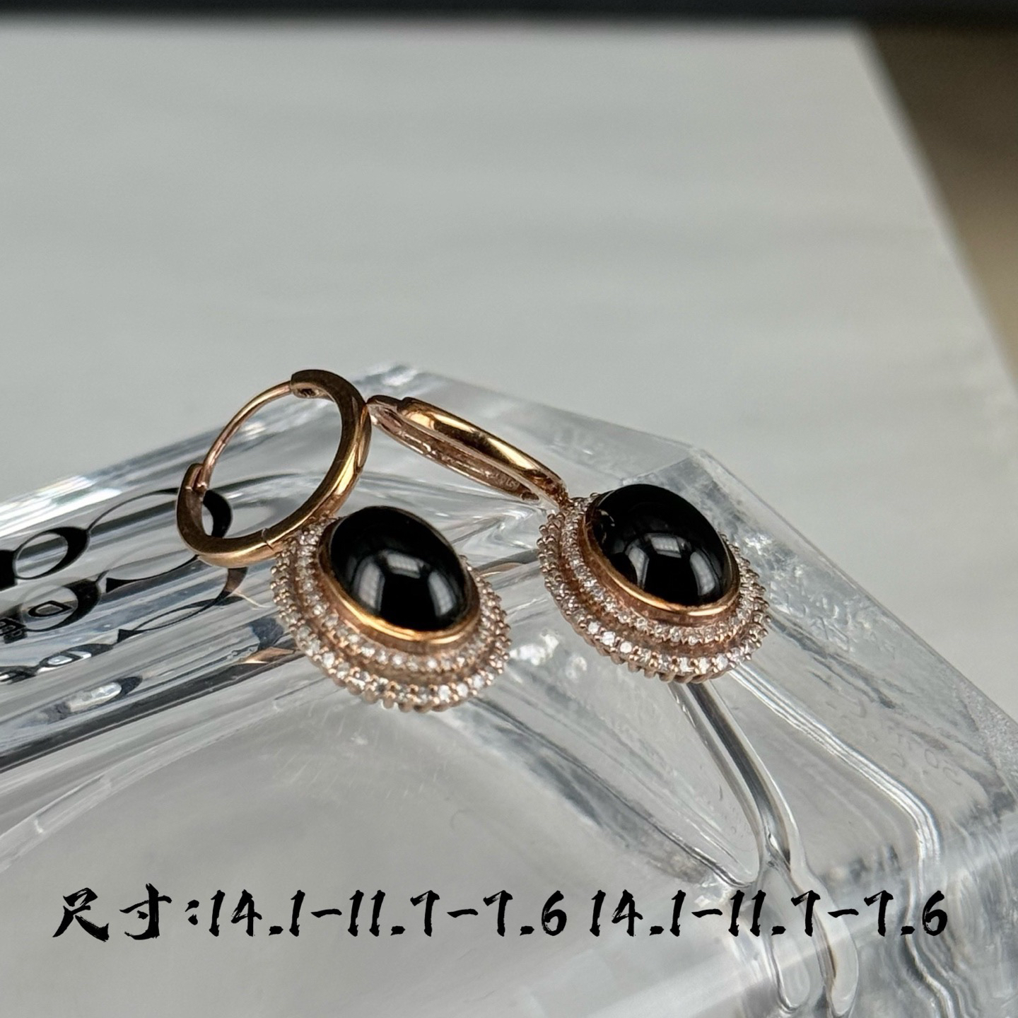 18k墨翠蛋面耳坠 满钻豪镶 打灯通透 油性十足 尺寸14.1