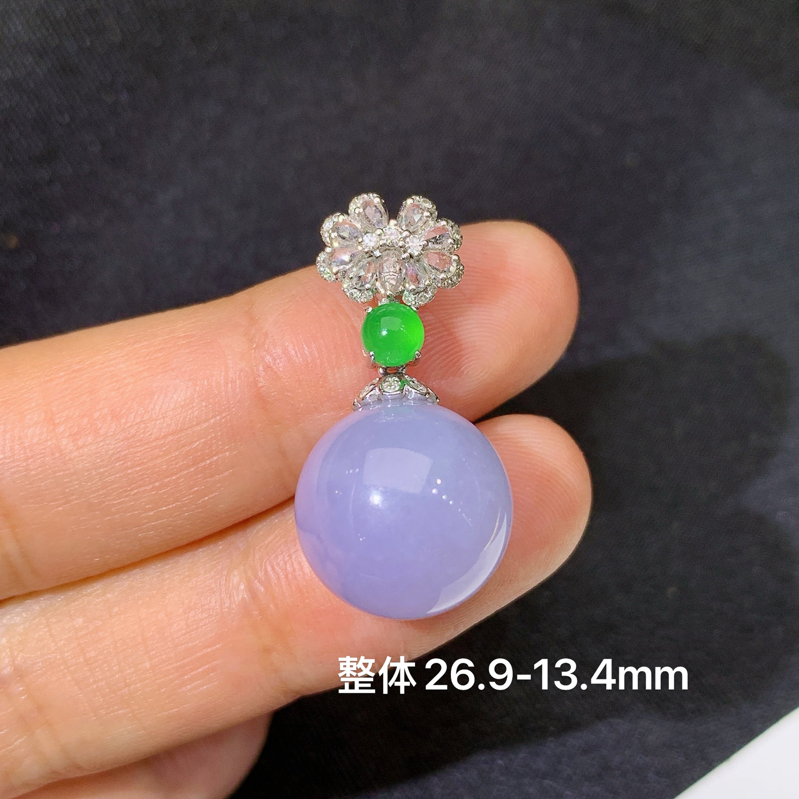 紫罗兰圆珠吊坠，18k金镶嵌，温润细腻，颜色鲜艳，Cj  尺寸26.9*13.4