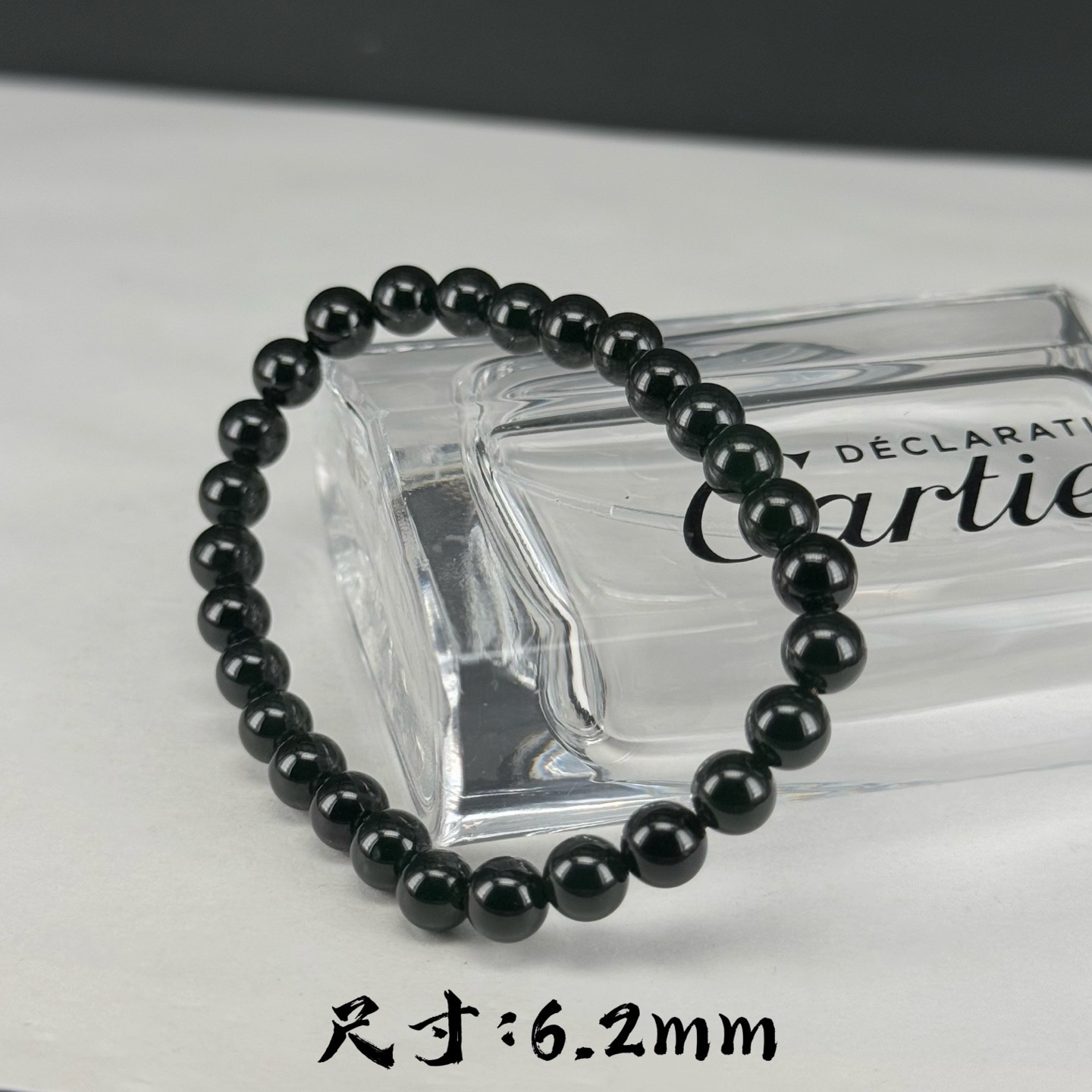 精品墨翠珠子手链 种好色正 黑度极好 打灯通透 油性十足 尺寸6.2