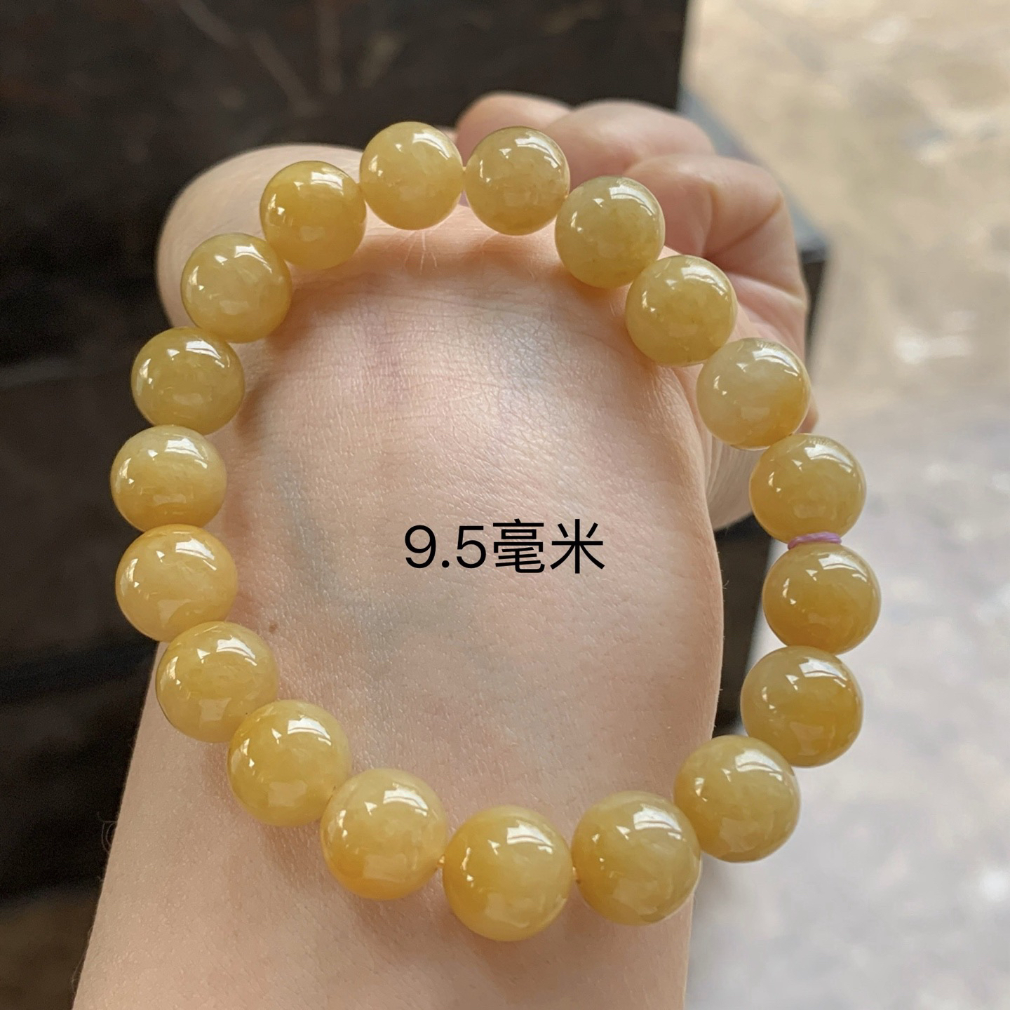 黄翡手串^_^鲜艳