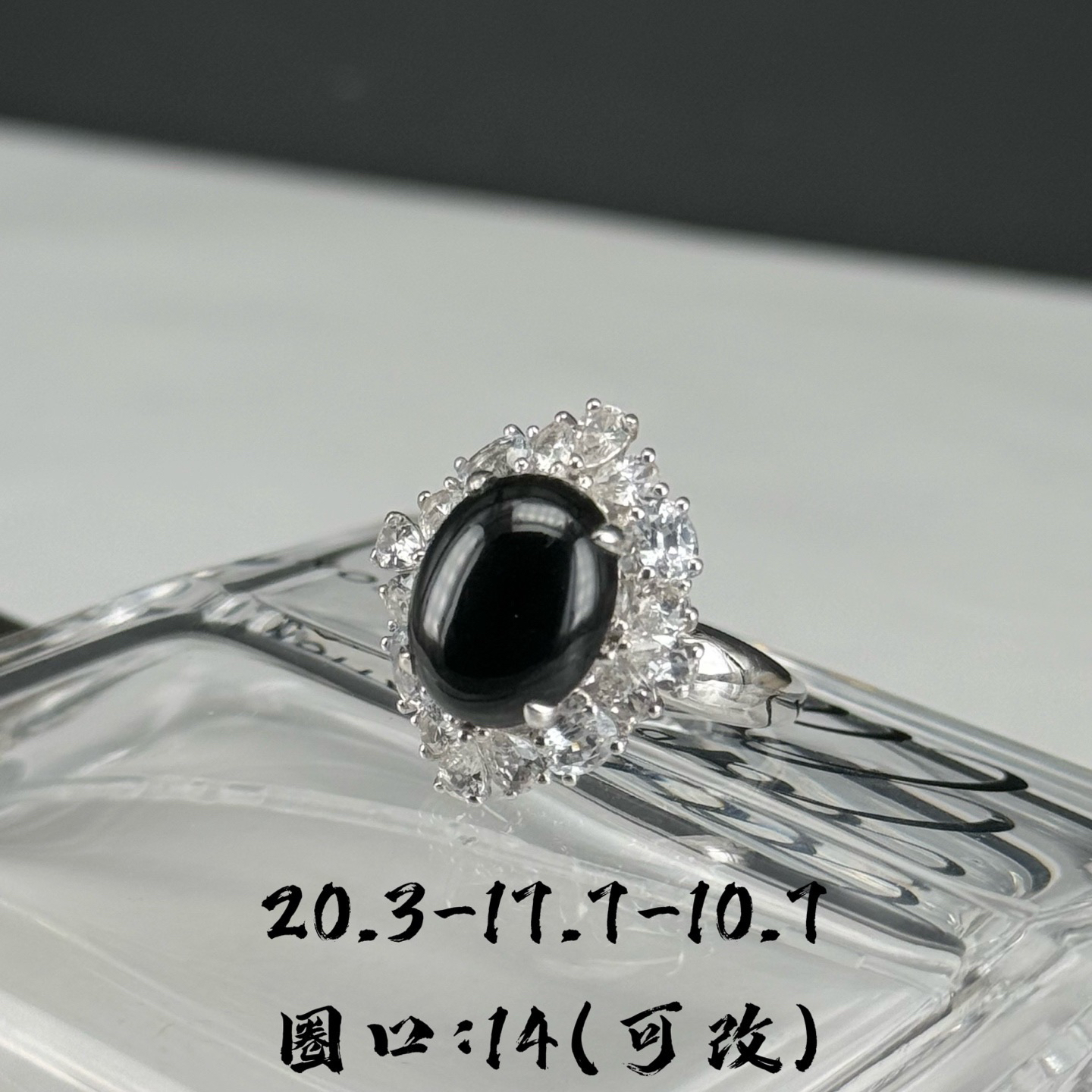 精品18k墨翠女戒 种好色正 黑度极好 打灯通透 油性十足  尺寸20.3