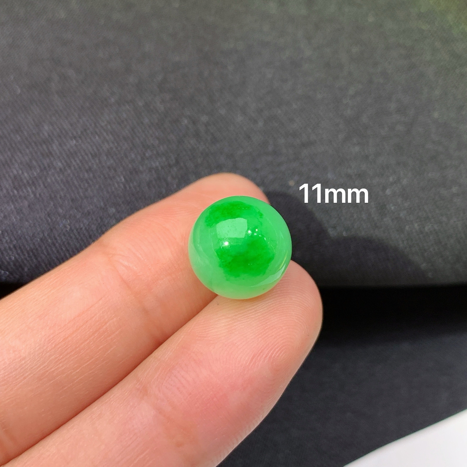 飘绿圆珠，镶嵌佳品，冰润细腻，种水足，Be 尺寸11