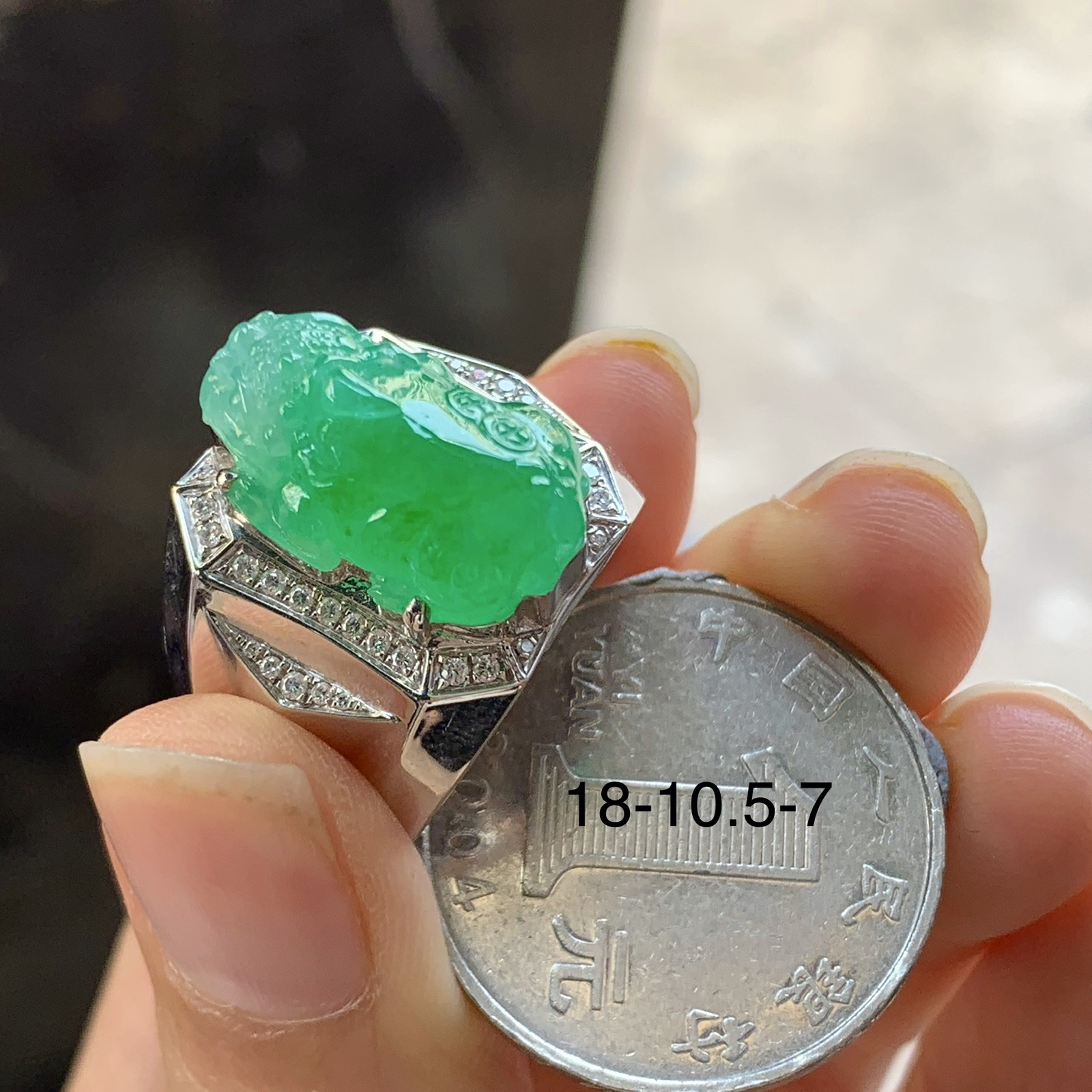 冰绿貔貅戒指^_^饱满 色阳