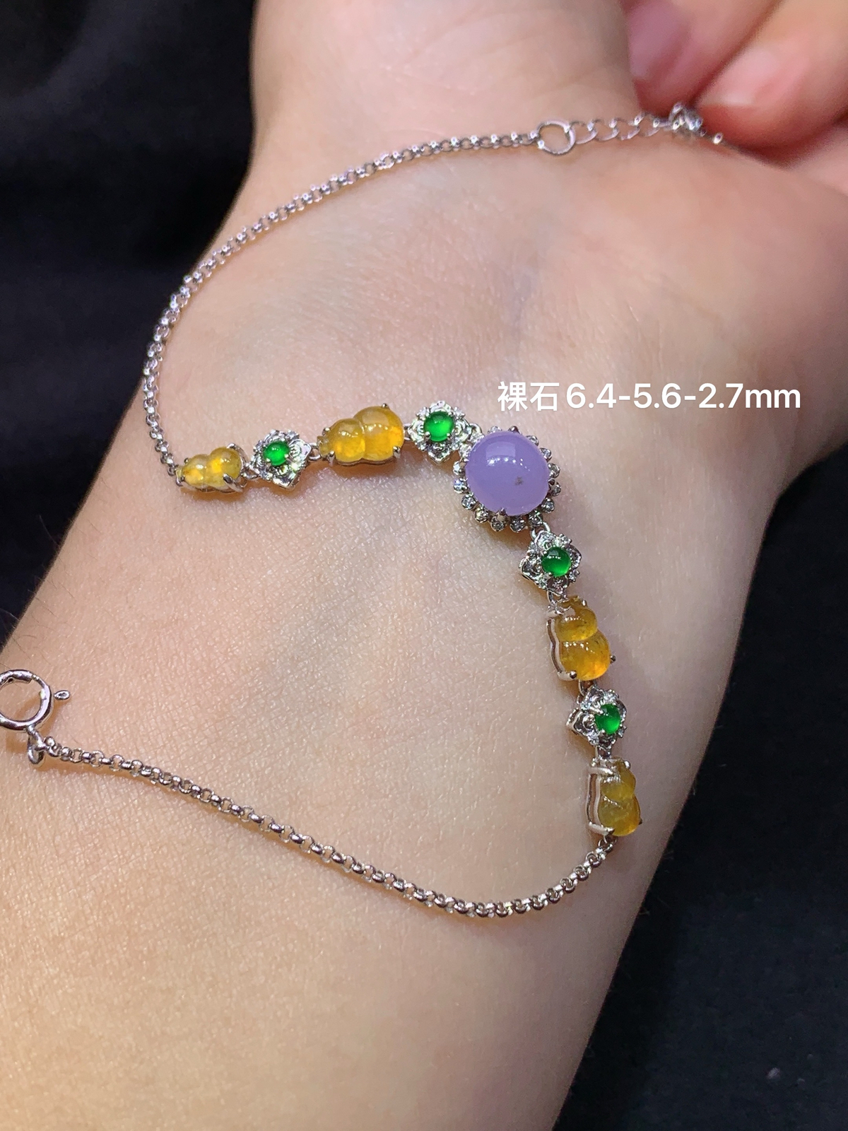 冰黄翡葫芦手链，18k金镶嵌，款式新颖，冰润鲜艳，种水足，Yl 尺寸6.4*5.6*2.7