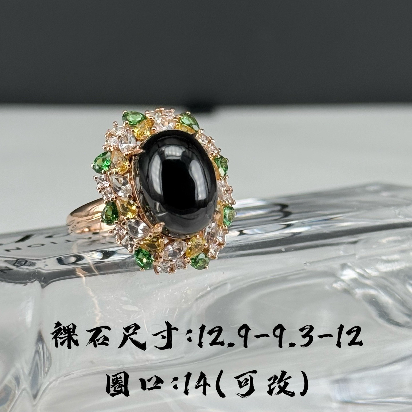精品18k墨翠豪华大女戒 种好色正 黑度极好 打灯通透 油性十足 尺寸12.9