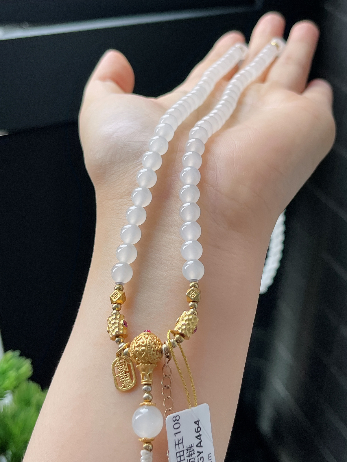 和田玉白玉项链