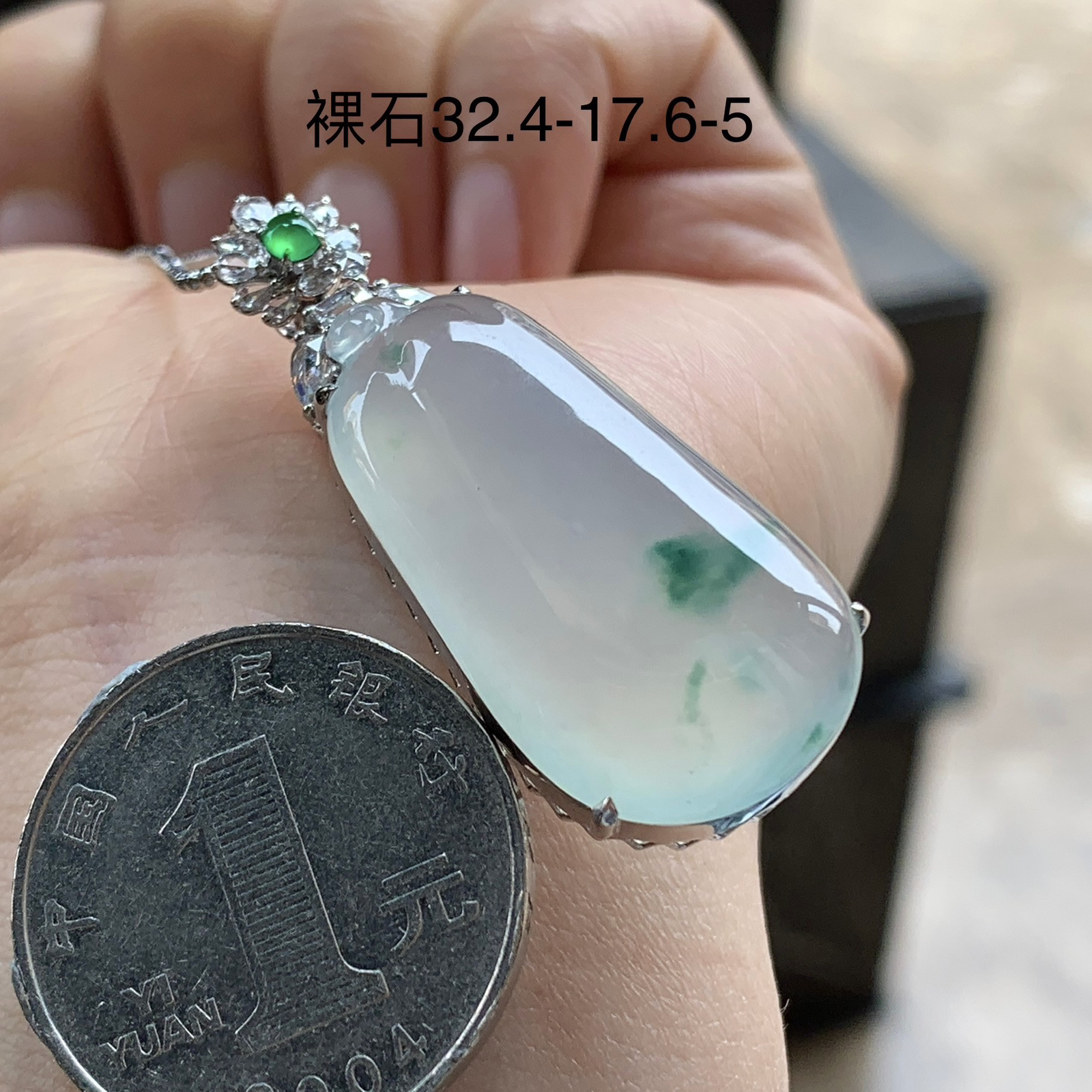 金钻镶嵌飘绿福瓜^_^饱满 清新