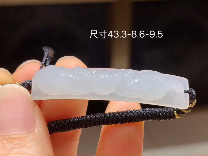 ️冰种无事牌 无裂，43.3-8.6-9.5