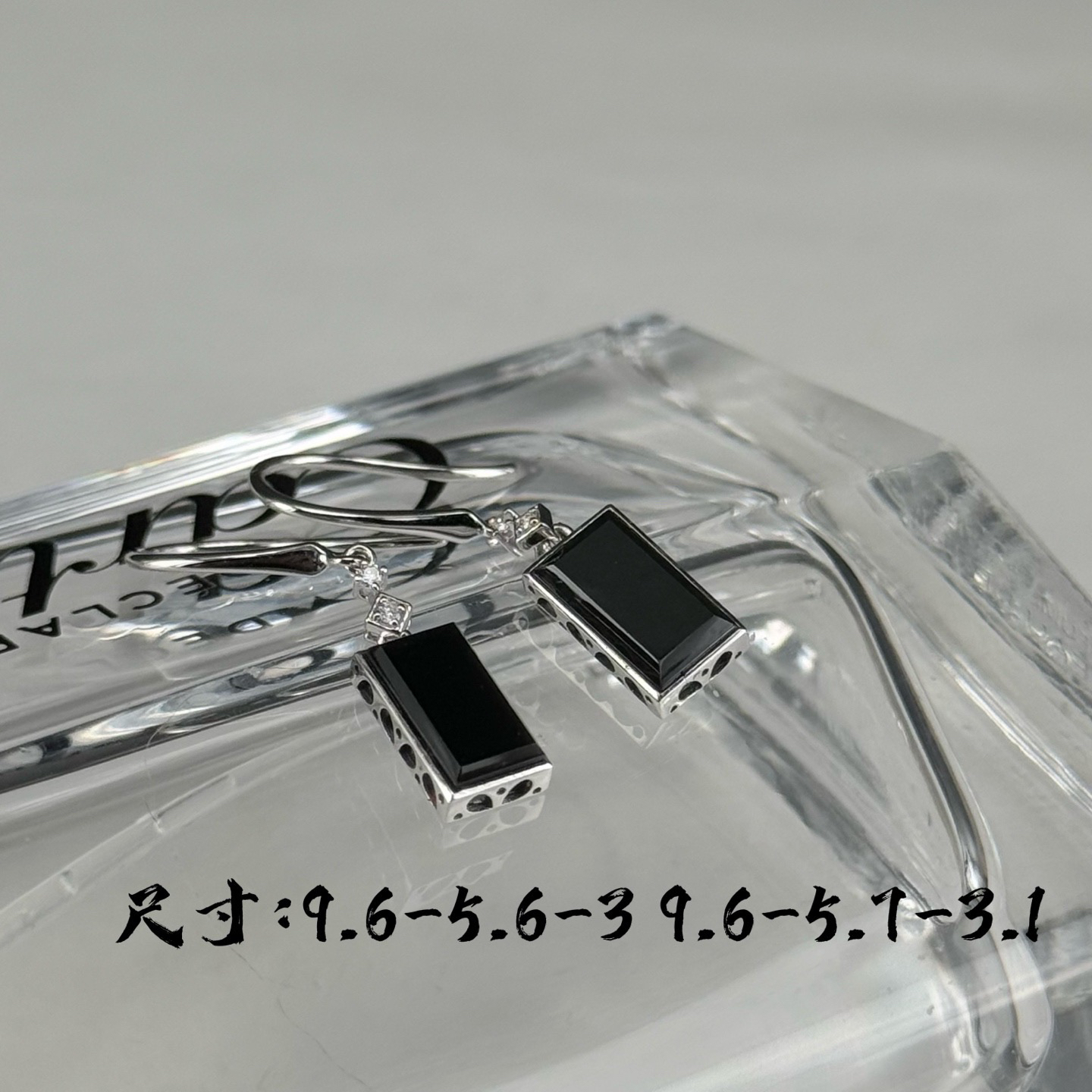 精品18k墨翠白金耳坠 种好色正 黑度极好 打灯通透 油性十足 尺寸9.6