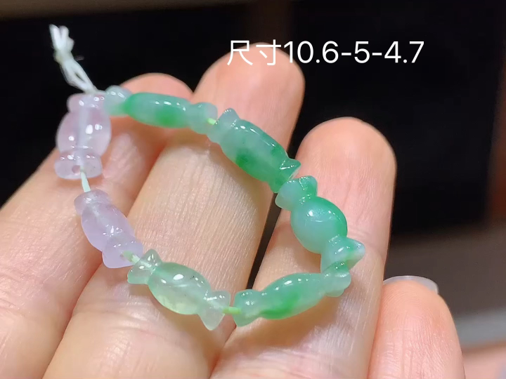 ️冰飘绿糖果，无裂，尺寸，10.6-5-4.7