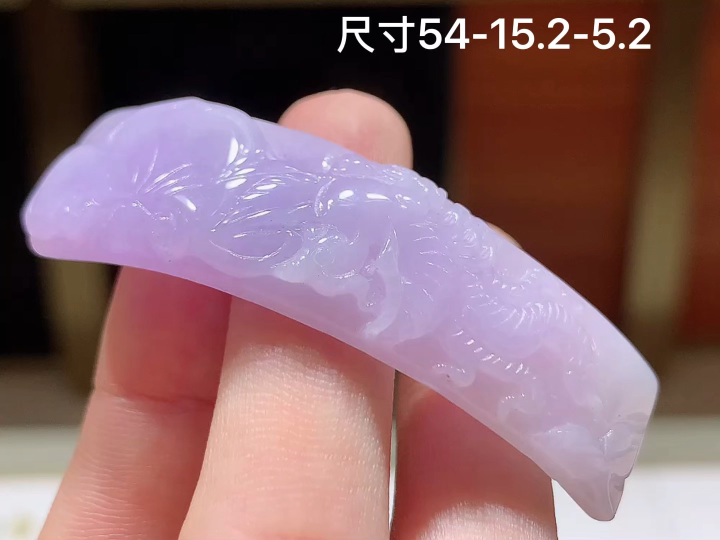 ️冰紫无事牌，无裂，尺寸 54/15.2/5.2