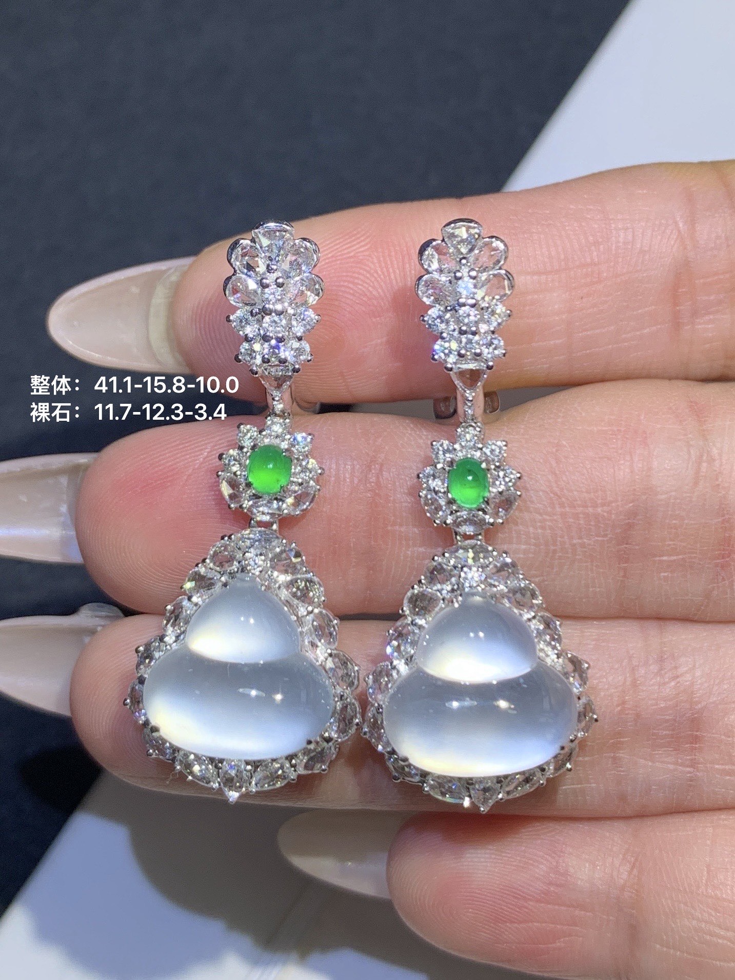 ️ 玻璃种茅台白葫芦耳坠，41.1-15.8-10.0-11.7-12.3-3.4