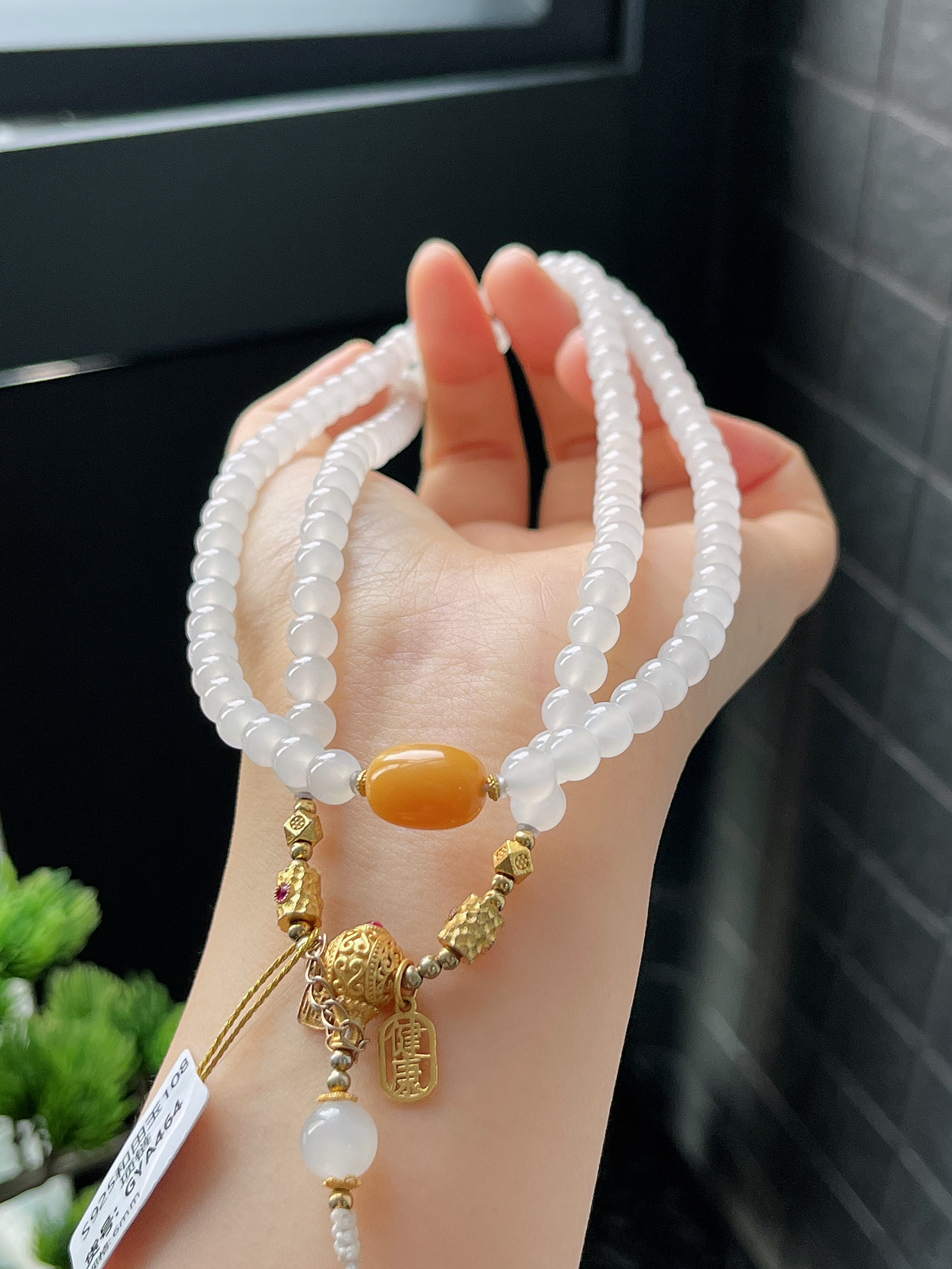 和田玉白玉项链