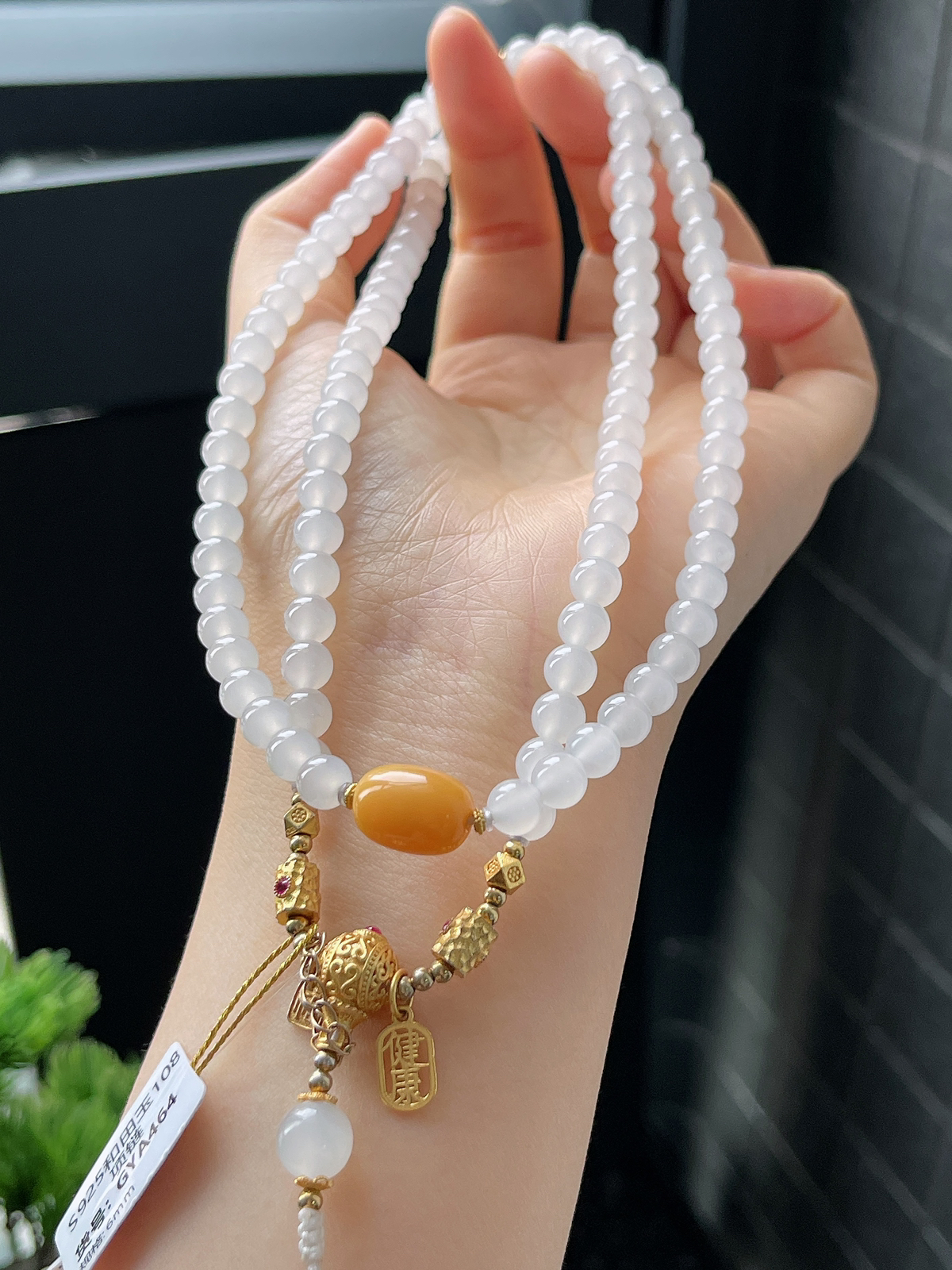 和田玉白玉项链