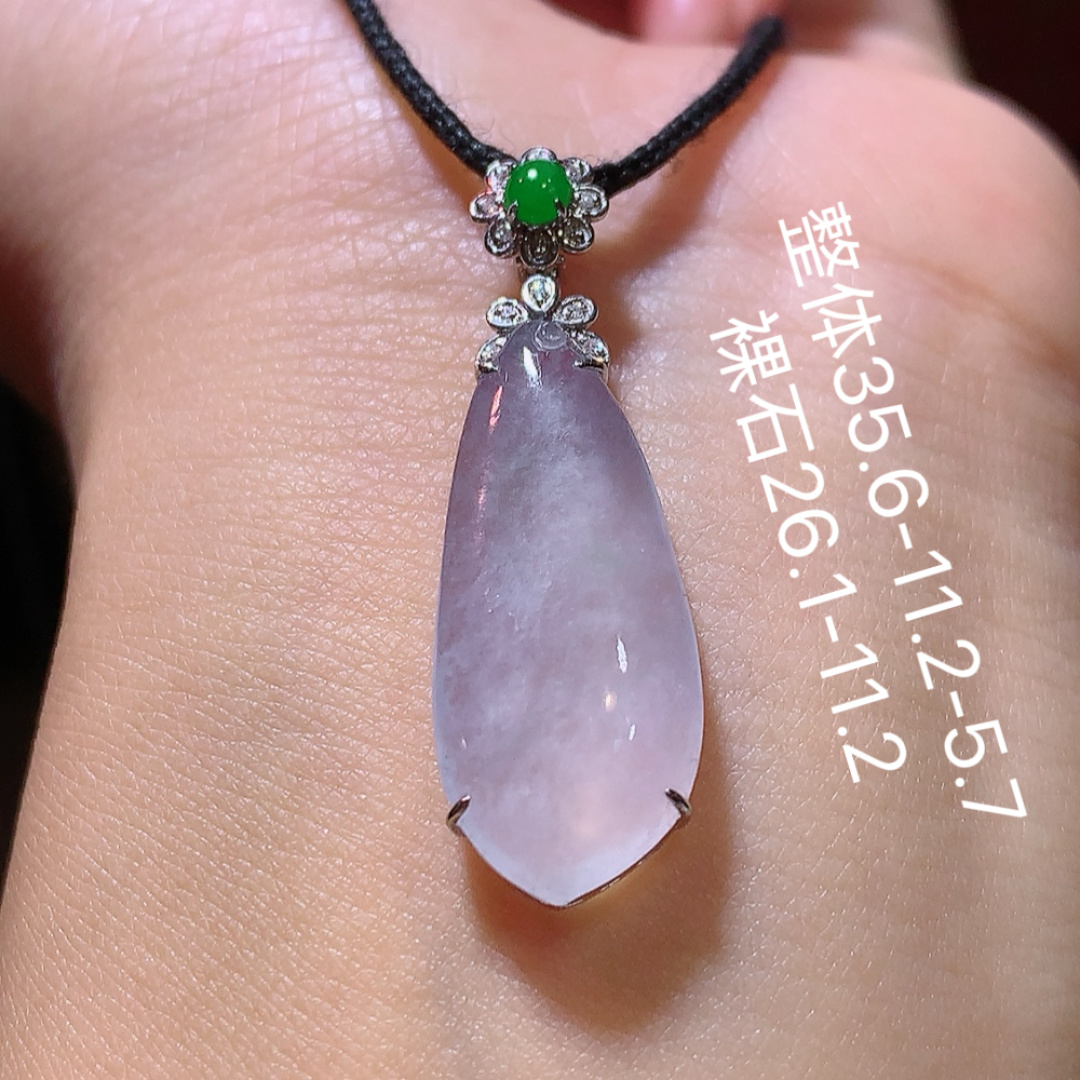 高冰福瓜吊坠，底子细腻莹润 冰润起胶  佩戴清新优雅货号26416，35.6-11.2-5.7-26