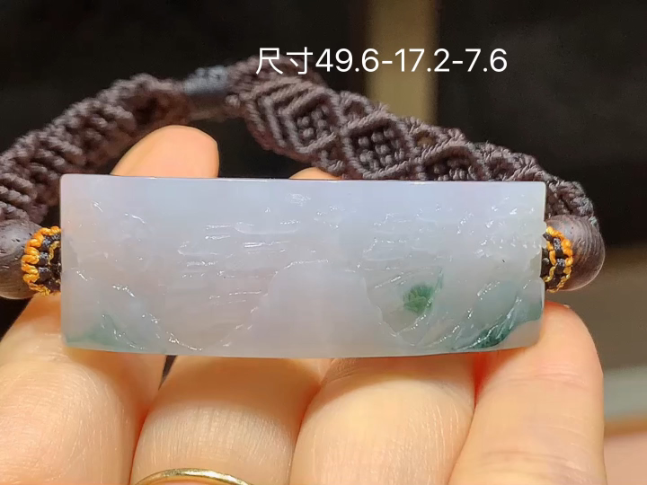 ️冰飘花无事牌 无裂，49.6-17.2-7.6