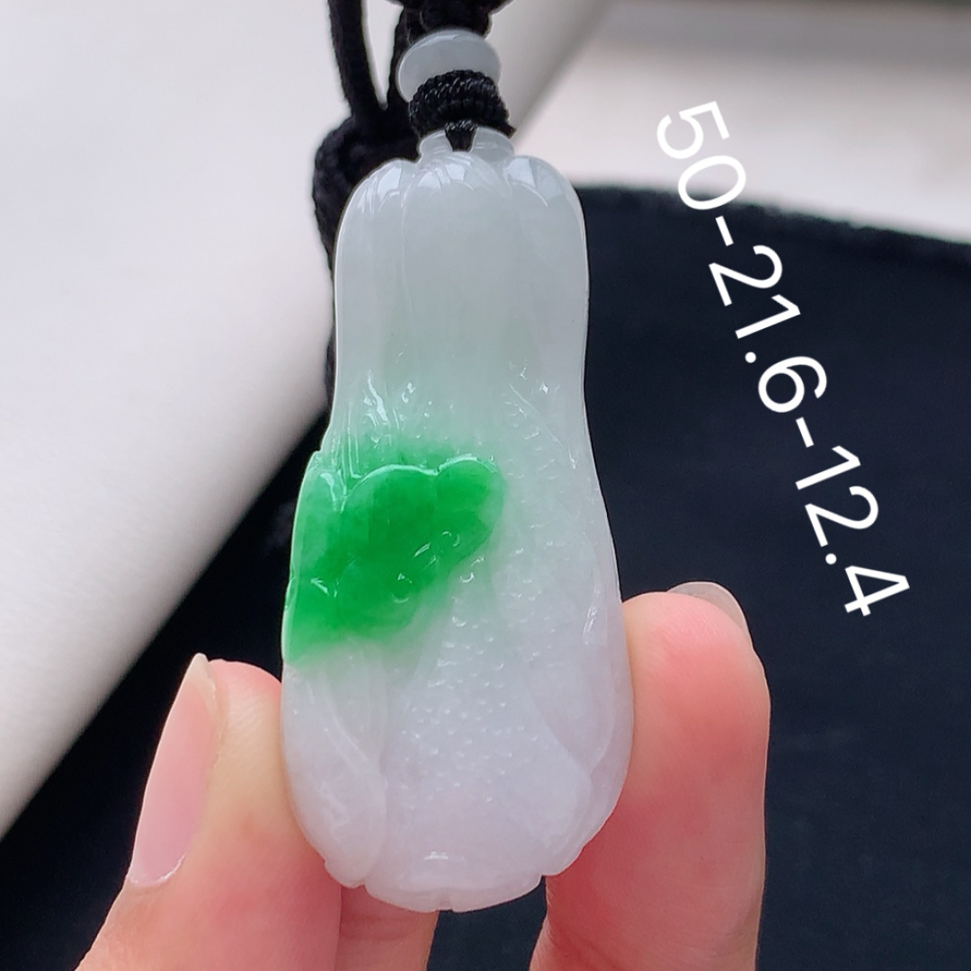 冰飘绿百财挂件 面光滑 种色兼备 佩戴清新自然 货号22417，50-21.6-12.4