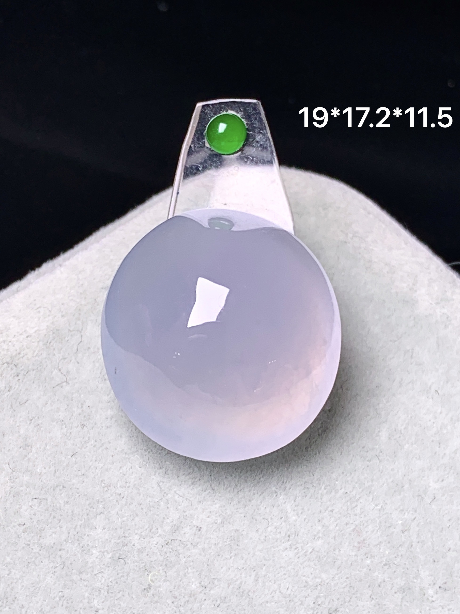 镶嵌款 冰种蛋面吊坠 玉质细腻 色泽艳丽清新 水润亮眼 整体尺寸19*17.2*11.5*2x