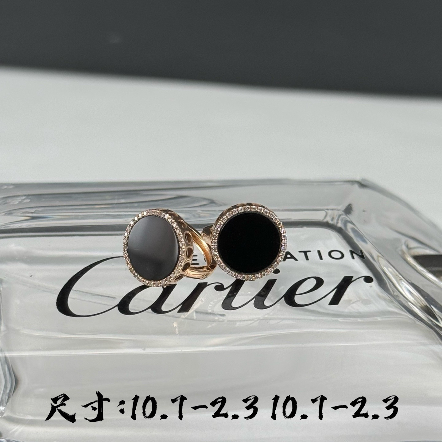 精品18k墨翠圆牌耳包 种好色正 黑度极好 打灯通透 油性十足 尺寸10.7