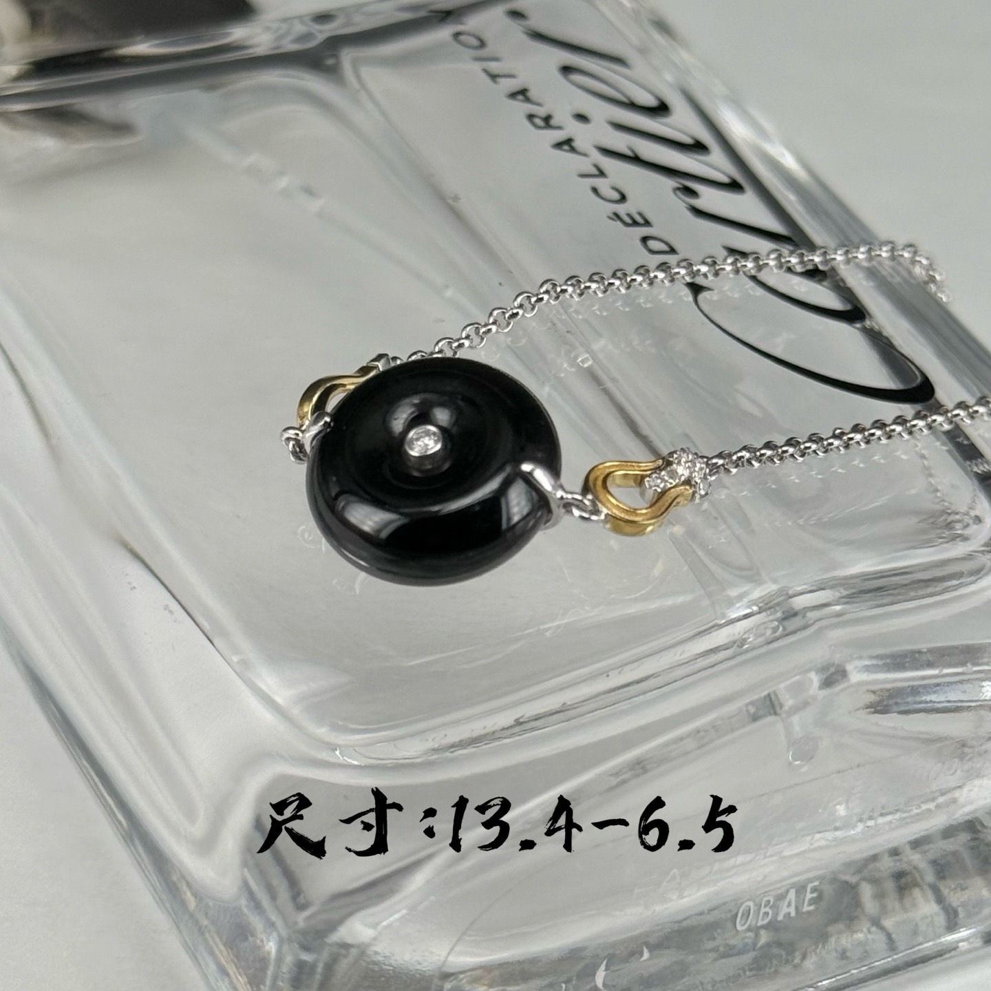 精品18k墨翠平安扣手链 种好色正 黑度极好 打灯通透 油性十足 尺寸13.4