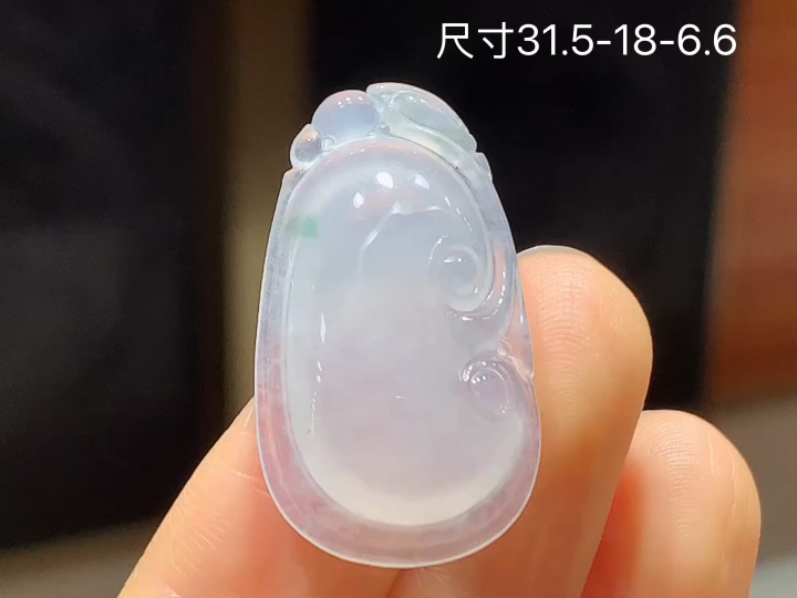 ️冰种如意无裂，31.5-18-6.6