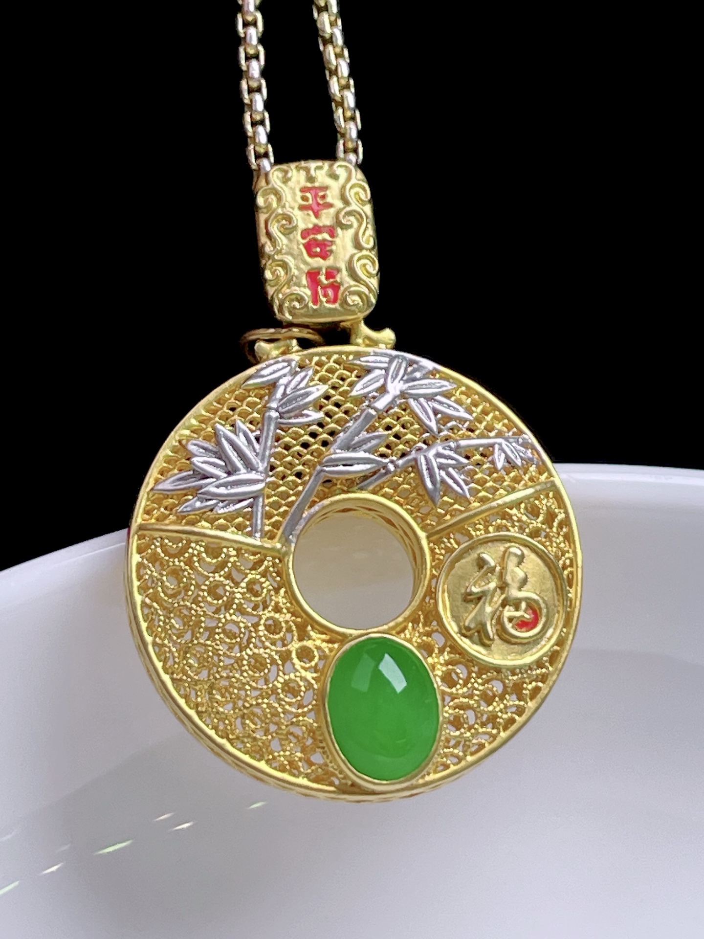 ️ 冰阳绿蛋面 色泽浓郁，种老水润，18k金镶嵌 整体：28/19.8/6.3 裸石：6.7/5.