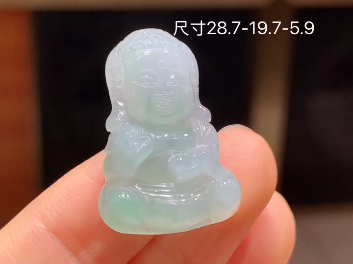 ️冰飘花宝宝佛 无裂，28.7-19.7-5.9