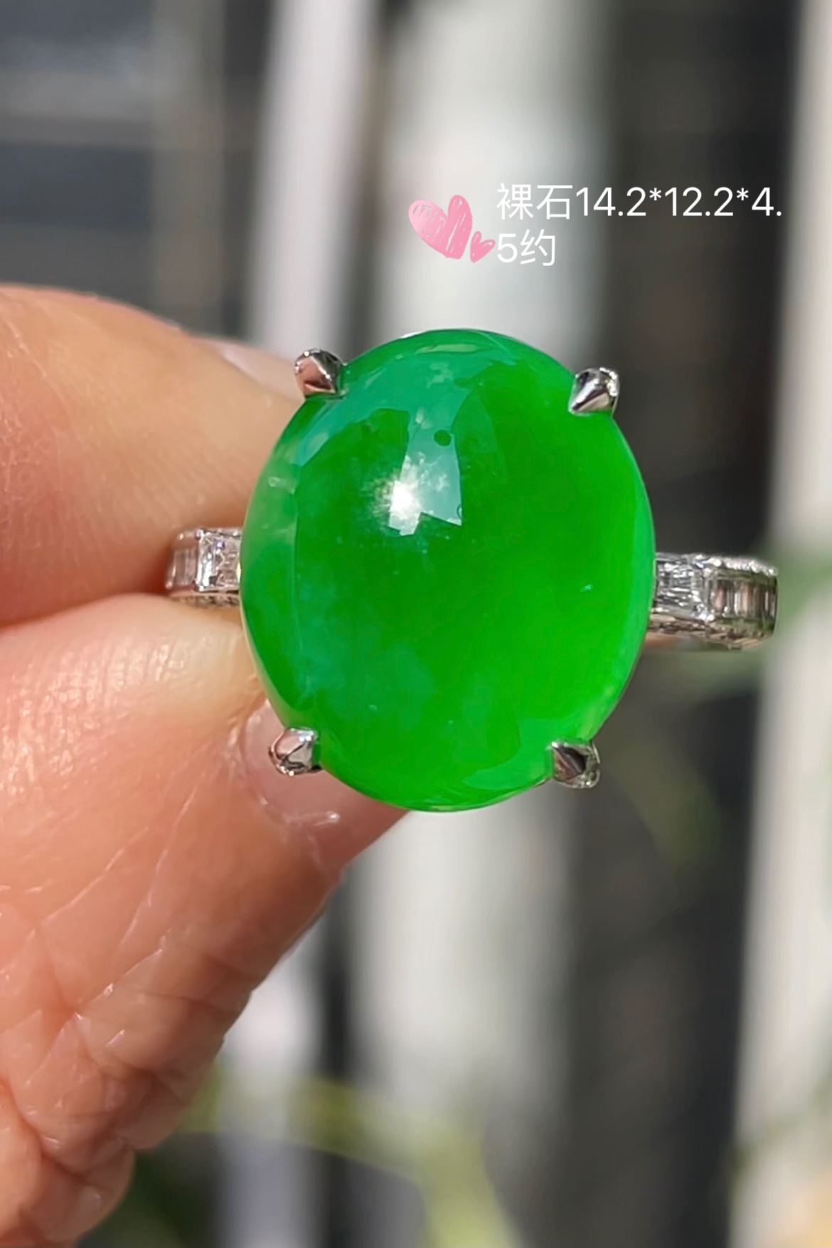 ️【高冰正阳绿，大蛋戒指】厚装，大件饱满， 通透水润，玉质细腻，翠色鲜艳，18k金奢华钻石镶嵌️