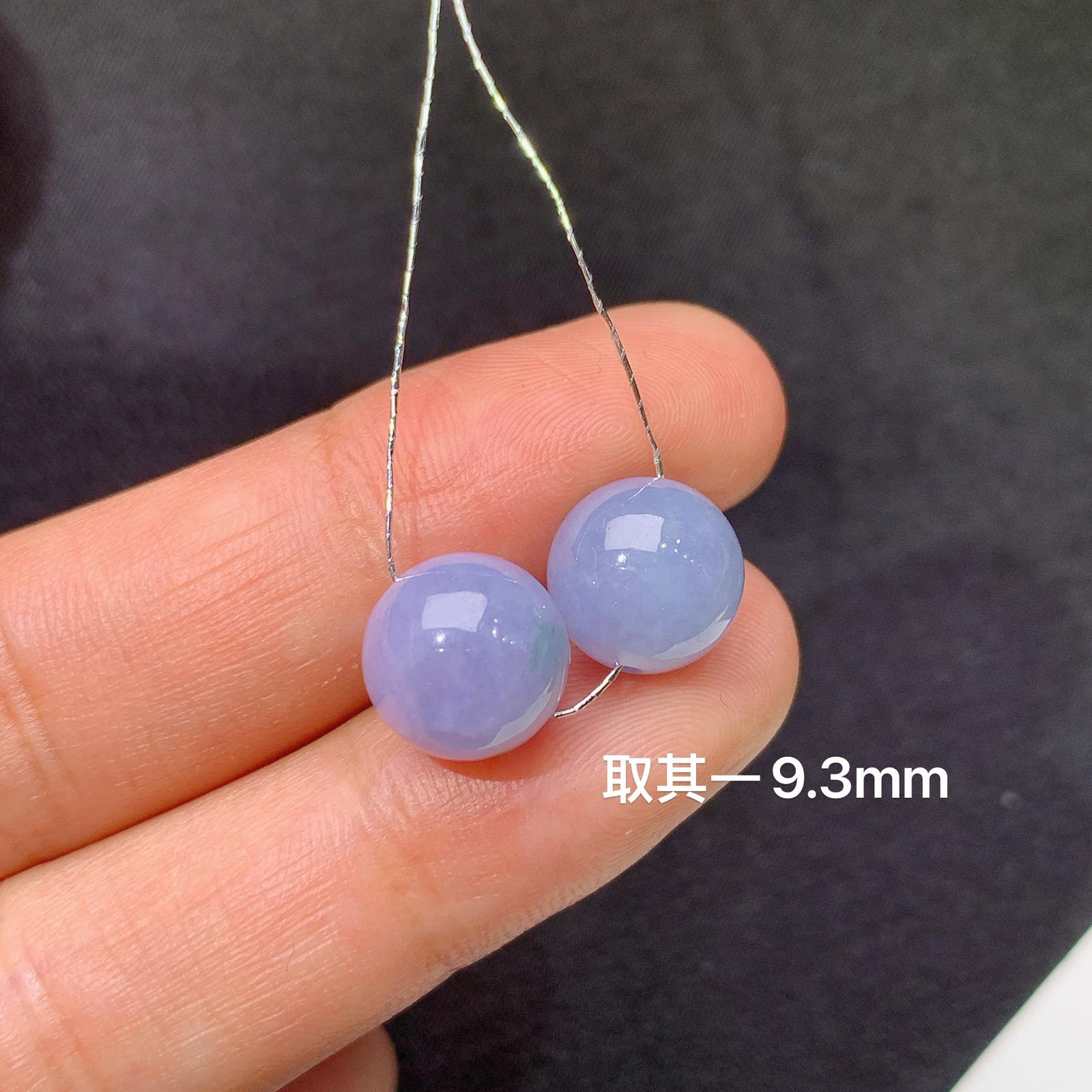 冰紫罗兰圆珠一对，镶嵌佳品，冰润鲜艳，种水足 Be 尺寸9.3