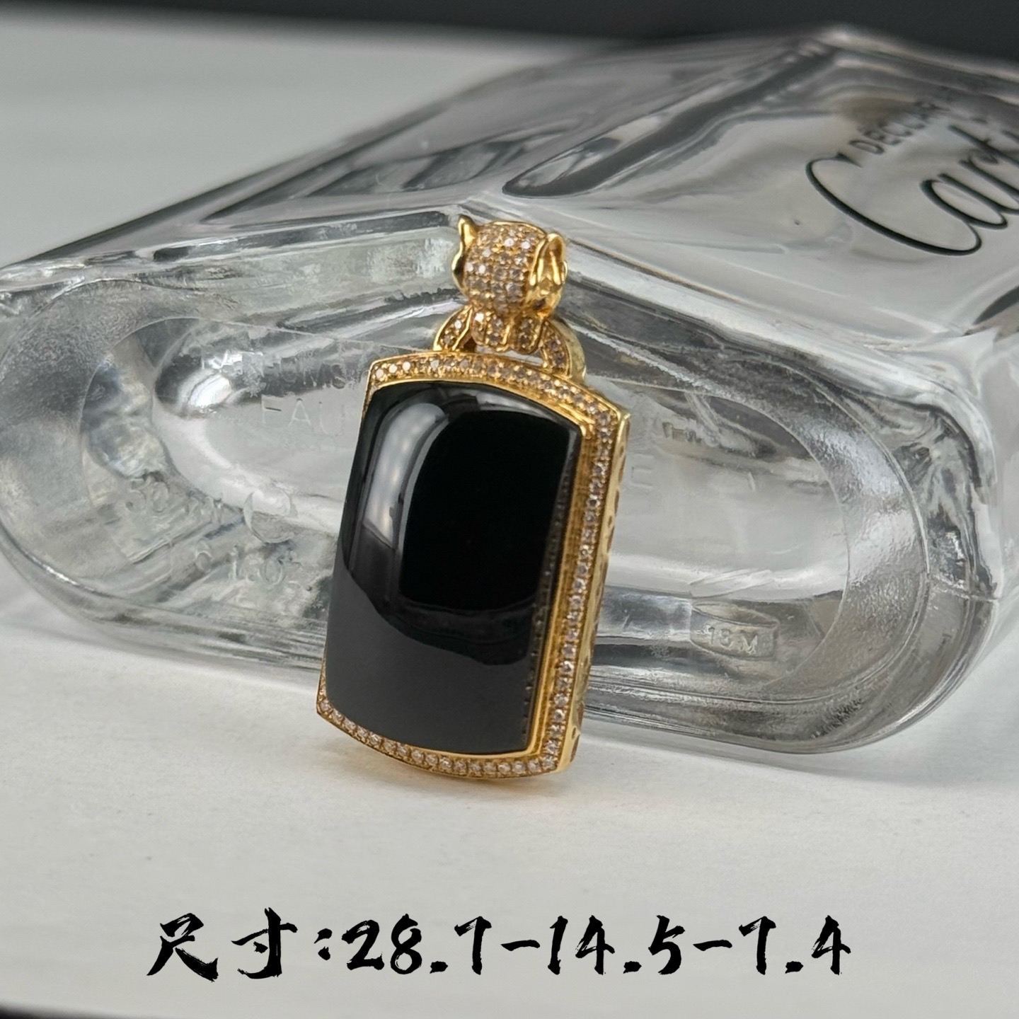 精品18k墨翠马鞍吊坠 种好色正 黑度好 打灯通透 油性十足  尺寸28.7