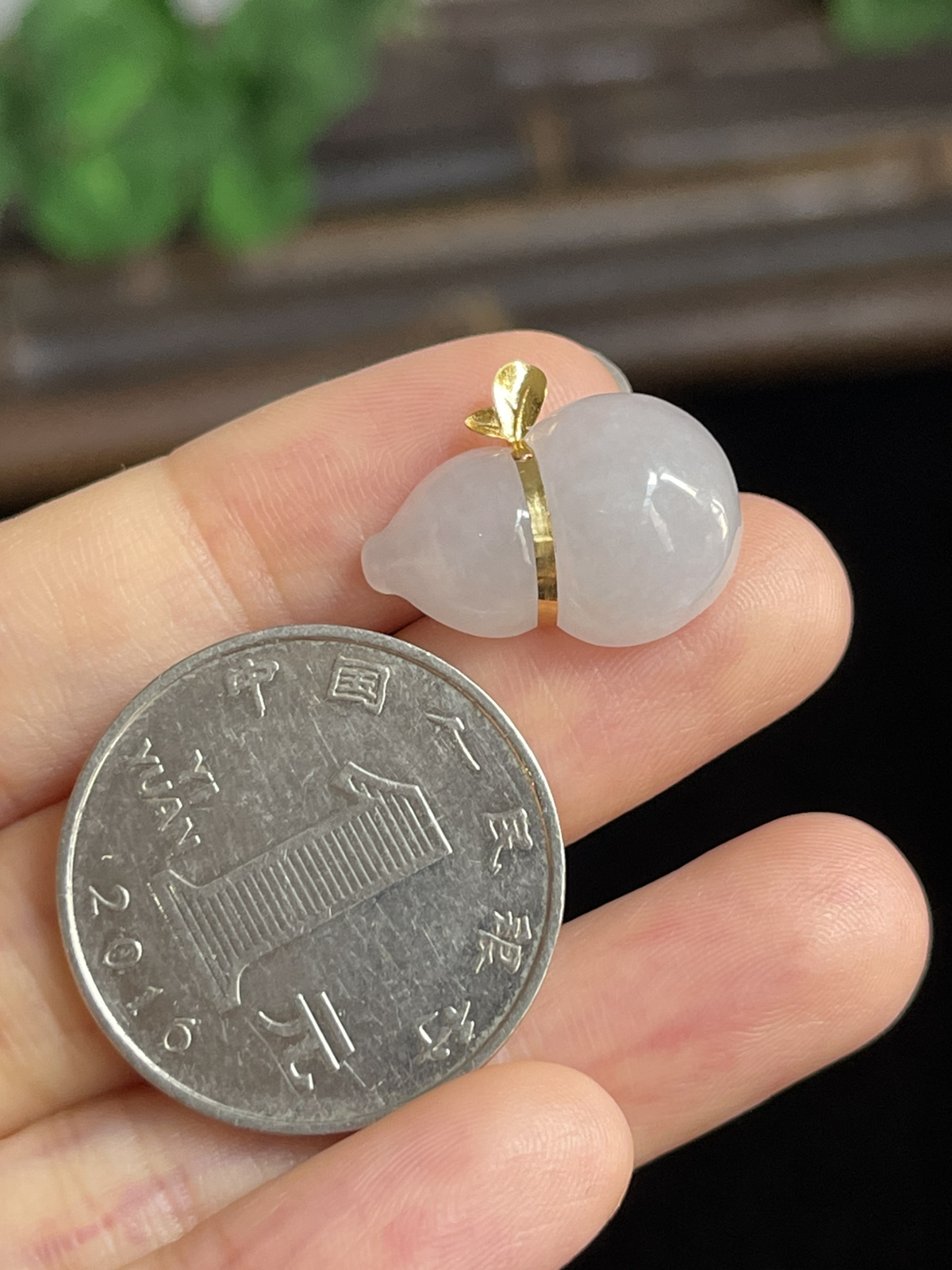 翡翠挂坠，印记：G18K