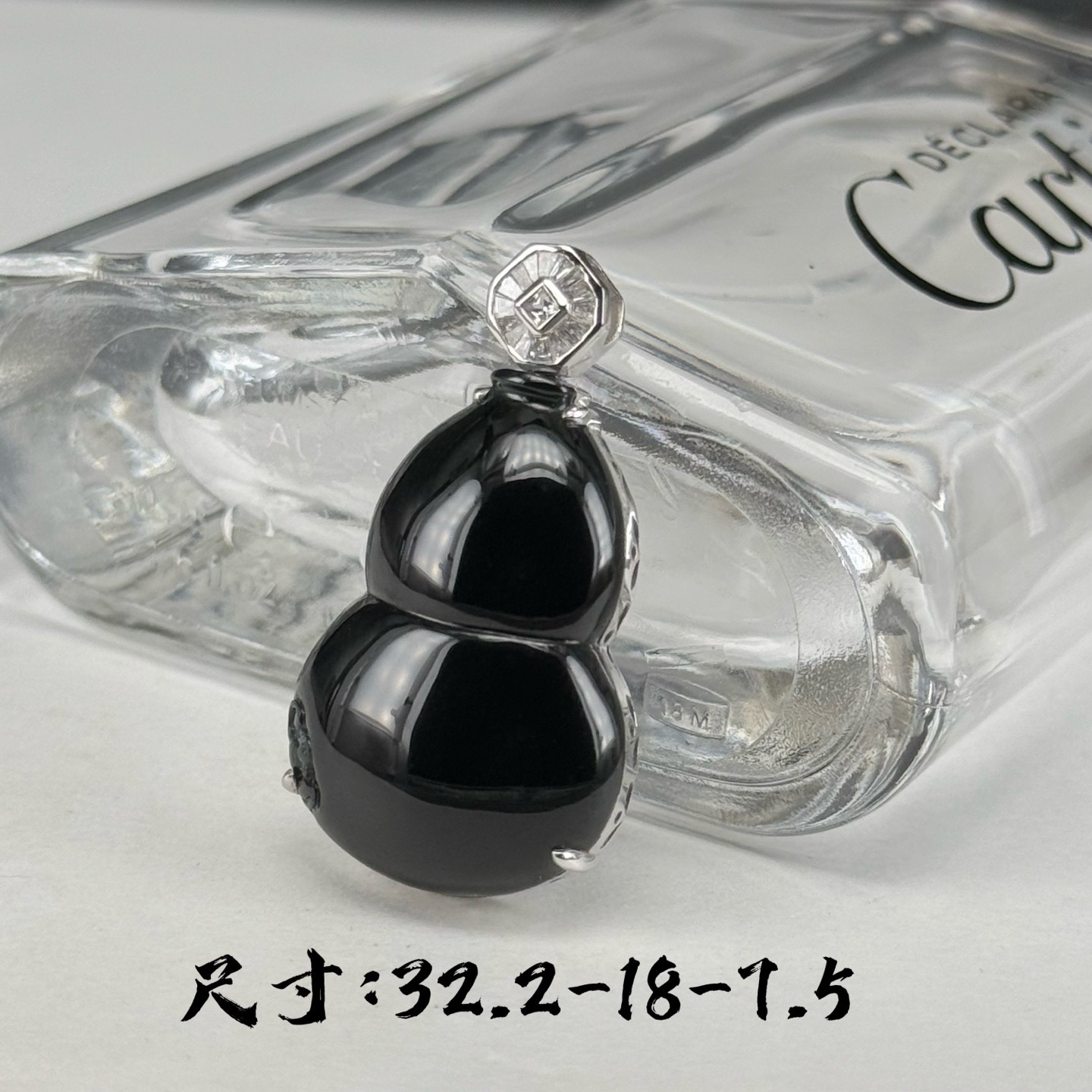 精品18k墨翠葫芦吊坠 种好色正黑度极好 打灯通透 油性十足 尺寸32.2